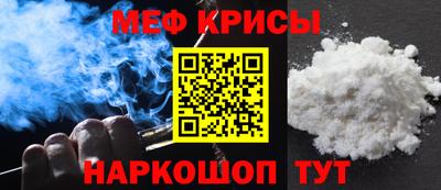 МДПВ Можайск
