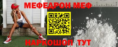 сатива Можга