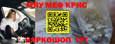 МДПВ Можайск