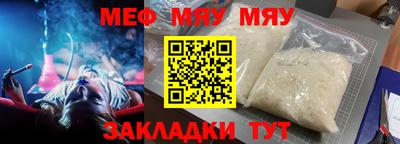 ешки Нарткала