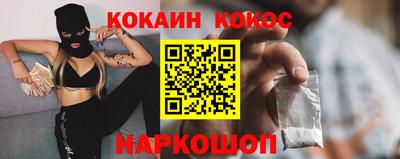 МДПВ Можайск