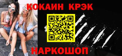 сатива Можга