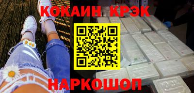 сатива Можга