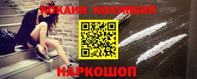 МДПВ Можайск