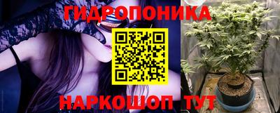 наркотики Моздок