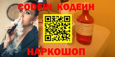 сатива Можга
