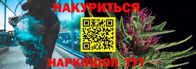 наркотики Моздок