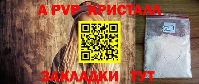 ешки Нарткала
