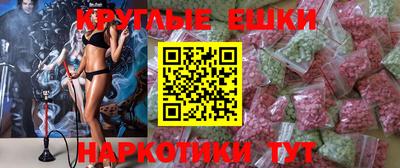 сатива Можга