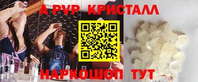 наркотики Моздок