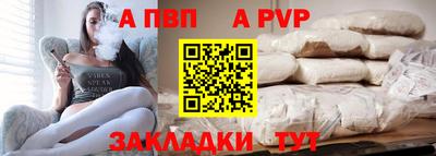 МДПВ Можайск