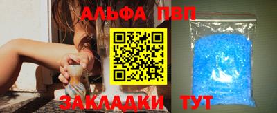сатива Можга
