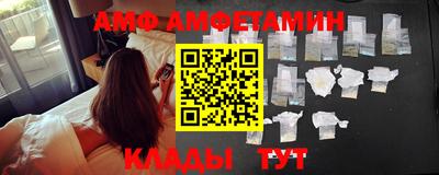 наркотики Моздок