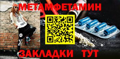 МДПВ Можайск