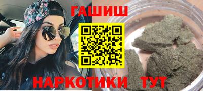 сатива Можга