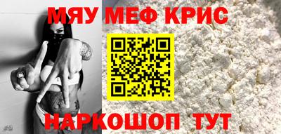 ешки Нарткала