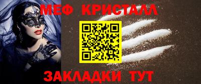 ешки Нарткала